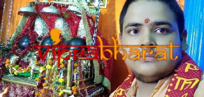 Mahesh Panday Profile photo - Viprabharat